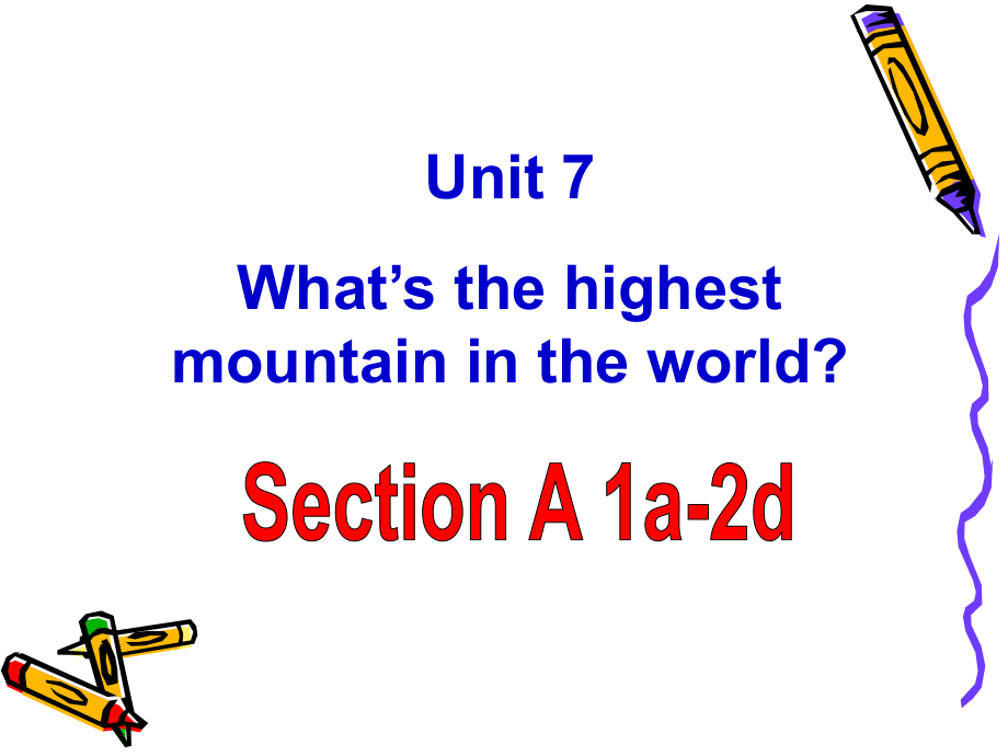 2014八年级英语下册unit7_what’s_the_highest_mountain_in_the_world全单元课件 (3)_第1页