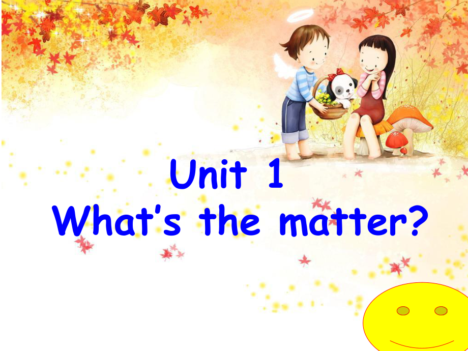 季八年级下Unit1What39;sthematter全单元_第1页