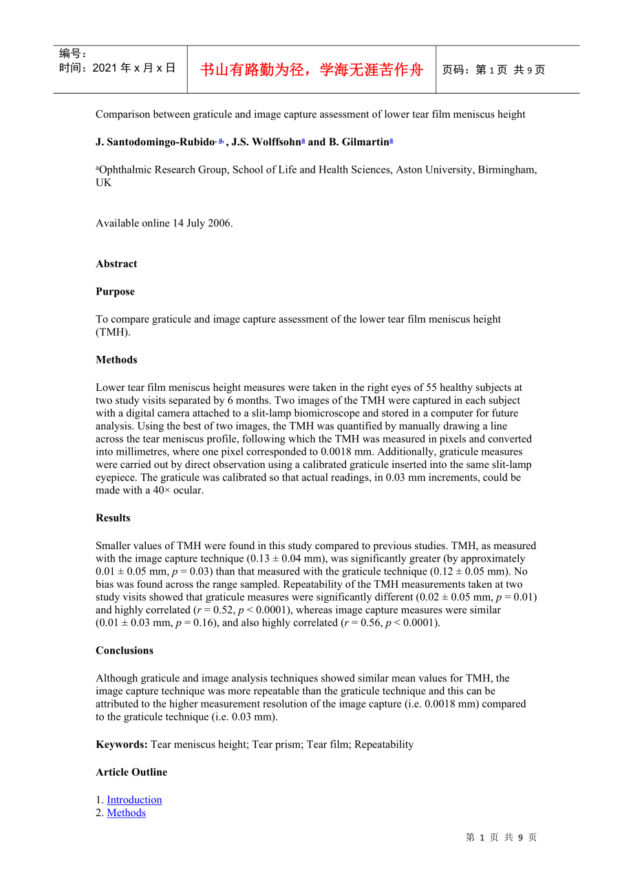 Comparison between graticule and image capture assessment of lower_第1页