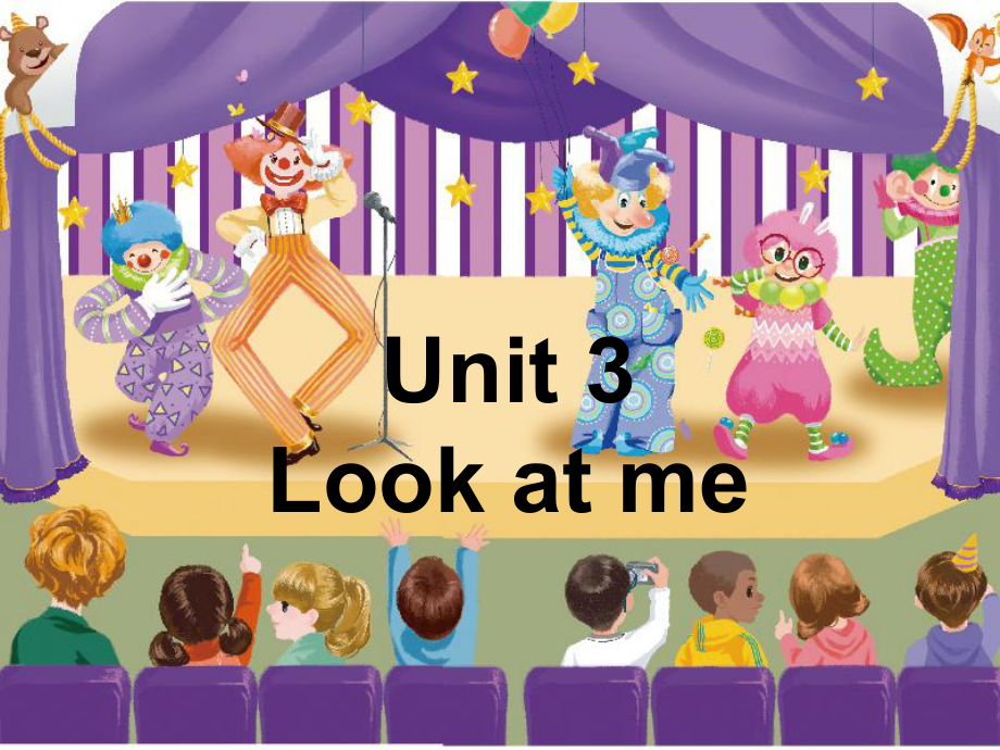 最新版人教版pep小学三年级英语上册Unit3ppt_第1页