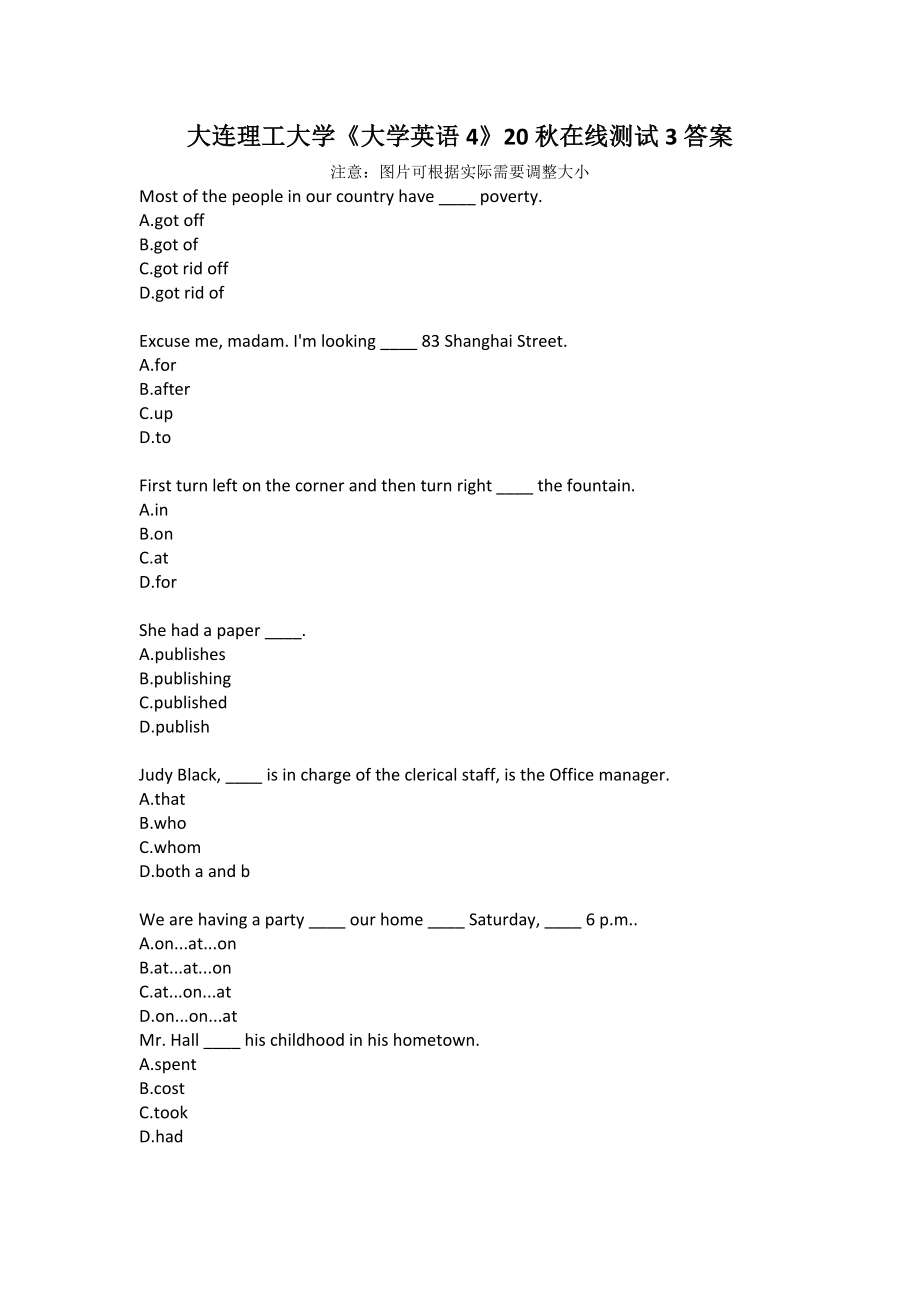 大連理工大學(xué)《大學(xué)英語4》20秋在線測試3答案_第1頁