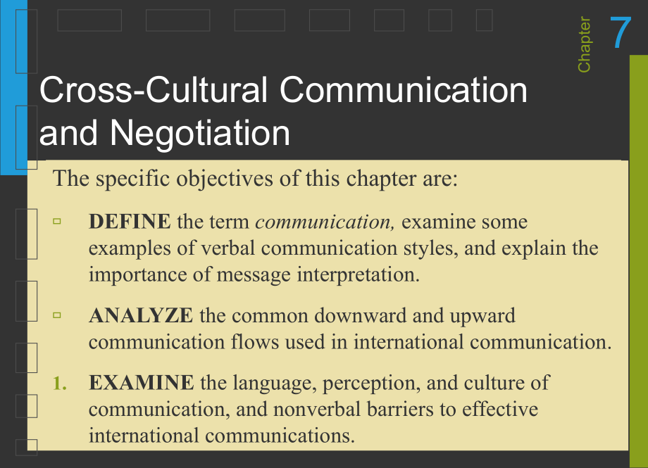 跨文化交流与谈判课件_第1页