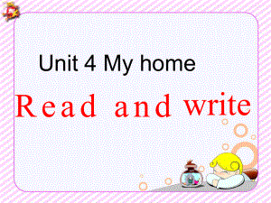 Unit4_My_home第6课时_read_and_write