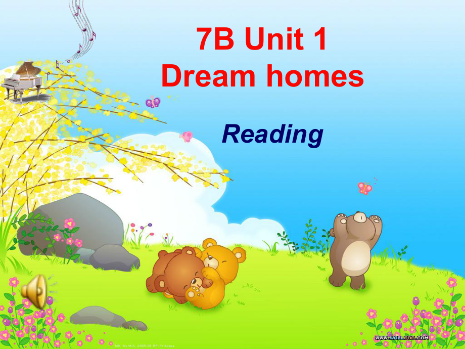 7B Unit 1 Dream homes reading1_第1页