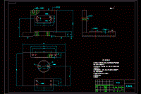 套零件機械加工工藝及鉆φ20孔夾具設(shè)計【說明書+CAD圖紙】