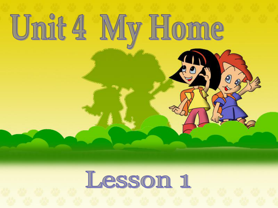 PEP版小学英语四年级上册《Unit_4_My_Home_》PPT课件_第1页