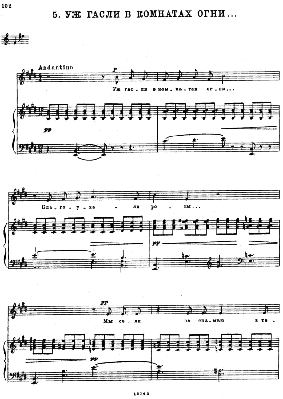 tc-rom-090(柴科夫斯基艺术歌曲)原版正谱钢琴谱五线谱_第1页