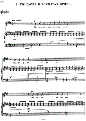 tc-rom-090(柴科夫斯基艺术歌曲)原版正谱钢琴谱五线谱