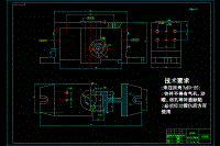 盤類零件工藝編制及鉆孔專用夾具設(shè)計[含CAD圖紙、SW三維]