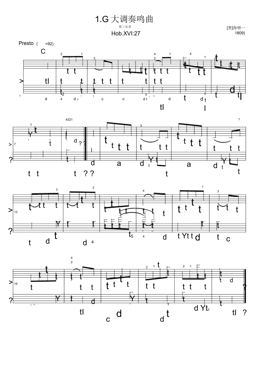G大调奏鸣曲第三乐章Hob.XVI-27海顿原版五线谱钢琴谱正谱乐谱_第1页