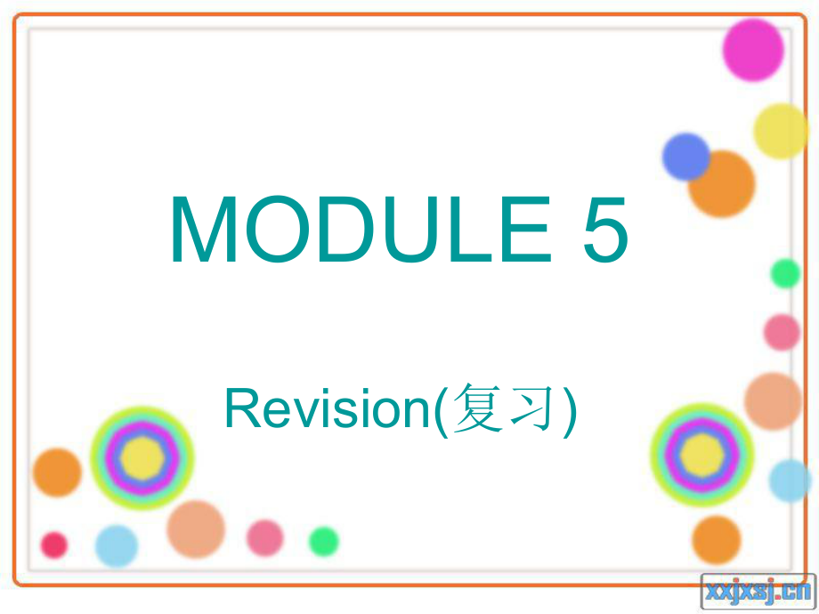 外研版九年级上册M5复习-课件_第1页