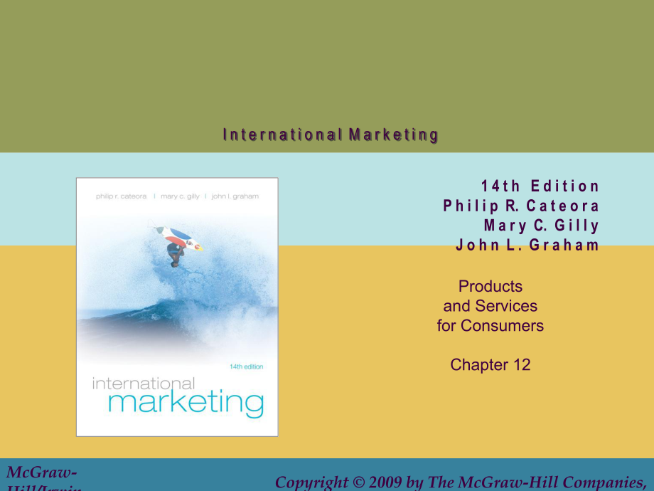 国际营销Int27lMktg14thMGH12ppt课件_第1页