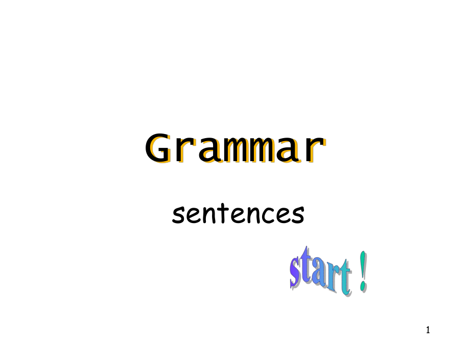 初中英语句子结构完整PPT优秀课件_第1页