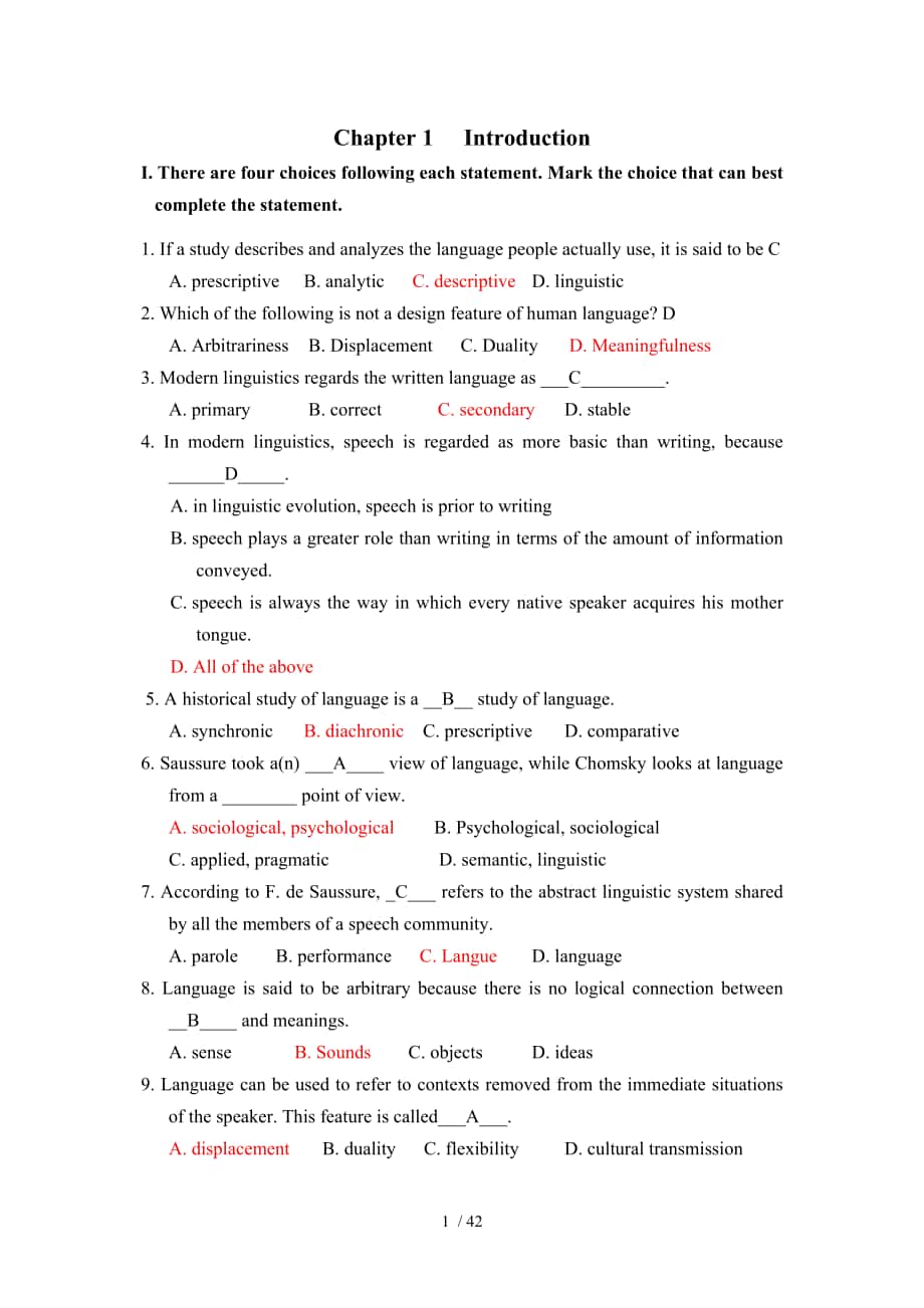 语言学导论复习资料_第1页
