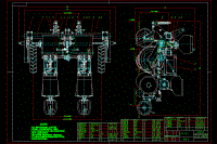 2BJM-2型免耕精播機(jī)播種機(jī)設(shè)計(jì)【含13張CAD圖紙】