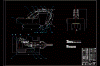 2噸液壓挖掘機的挖掘機構設計【含7張CAD圖紙】