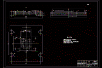 CA6140車床刀架座加工工藝及鏜 48H7孔夾具設(shè)計【全套含CAD圖紙、說明書】