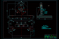 CA6140車床刀架加工工藝及夾具設(shè)計(jì)【含7張CAD圖紙、說明書】