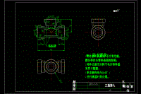 車床組合夾具的設(shè)計(jì)