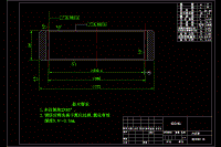 采煤機(jī)設(shè)計(jì)【含CAD圖紙?jiān)次募? title=