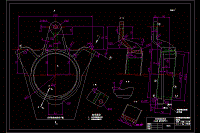 CA10B解放汽車(chē)中間軸軸承支架工藝規(guī)程及粗車(chē)內(nèi)孔Φ140H7夾具設(shè)計(jì)