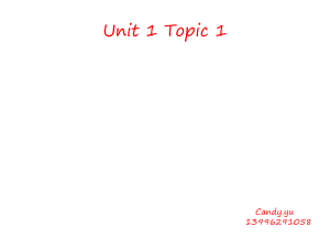 unit1topic1七年级上册英语仁爱版课件