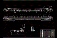 SGW-250刮板輸送機(jī)設(shè)計【含CAD圖紙源文件】