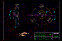 泵蓋加工工藝及夾具設(shè)計【含CAD圖紙、工藝工序卡、說明書】