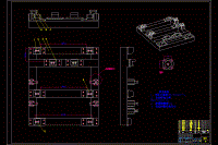 焊接夾具設(shè)計(jì) (CAD圖紙+說明書)