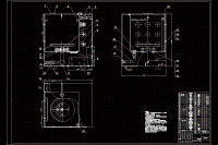超聲波洗碗機(jī)設(shè)計【9張CAD圖紙+畢業(yè)論文】