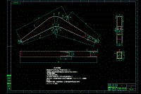 YW0.2型小型液壓挖掘機(jī)工作機(jī)構(gòu)設(shè)計(jì)【含4張CAD圖紙、說明書】