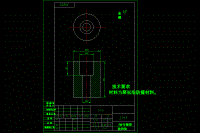 大口徑非球面銑磨機(jī)Z軸精密進(jìn)給結(jié)構(gòu)設(shè)計(jì)【含23張CAD圖紙】