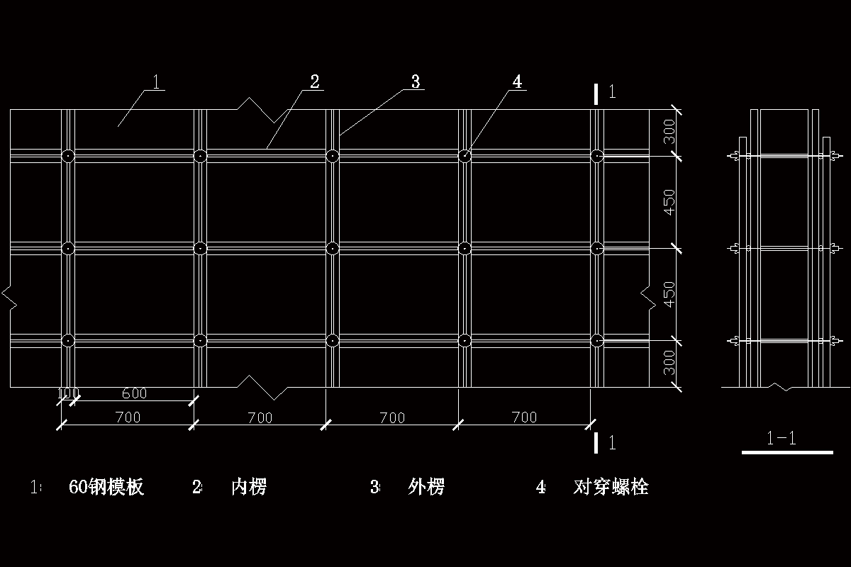 4、小钢模拼装图