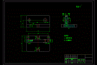 轉向臂零件機械加工工藝及鉆Φ9.3孔夾具設計【CAD圖紙和說明書】