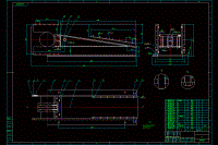 SGZ1000-2×700型刮板輸送機(jī)設(shè)計(jì)【優(yōu)秀含9張CAD圖】
