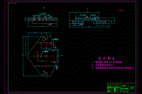 手剎車后蹄片臂機械加工工藝規(guī)程及夾具設(shè)計【鉆擴鉸孔2-φ20孔】【含CAD圖紙】