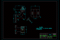 踏腳座加工工藝銑頂面夾具設計【含CAD圖紙、說明書、工藝工序卡片】