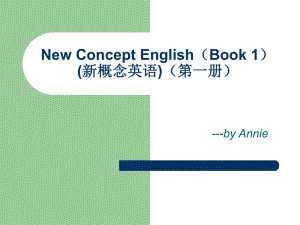 新概念英语第一册第8课