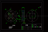 十字沟槽机械加工工艺规程及铣U型槽夹具设计【含CAD图纸、说明书、工艺工序卡片】