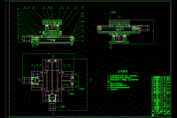 x-y工作臺(tái)機(jī)械結(jié)構(gòu)設(shè)計(jì)【含15張CAD圖紙】