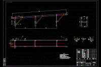 槽形托輥帶式輸送機(jī)設(shè)計(jì)【含CAD圖紙】