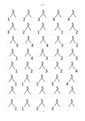 幼小銜接 數(shù)學(xué) 數(shù)字5-10地分解 練習(xí)