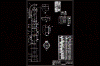 DN1500板式精餾塔設(shè)計(jì)【含4張CAD圖紙、說明書】