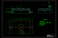 結(jié)合子的機械加工工藝規(guī)程及銑槽的夾具設(shè)計【含CAD圖紙、說明書、工藝工序卡片】