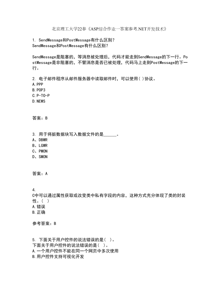 北京理工大学22春《ASP综合作业一答案参考.NET开发技术》70_第1页