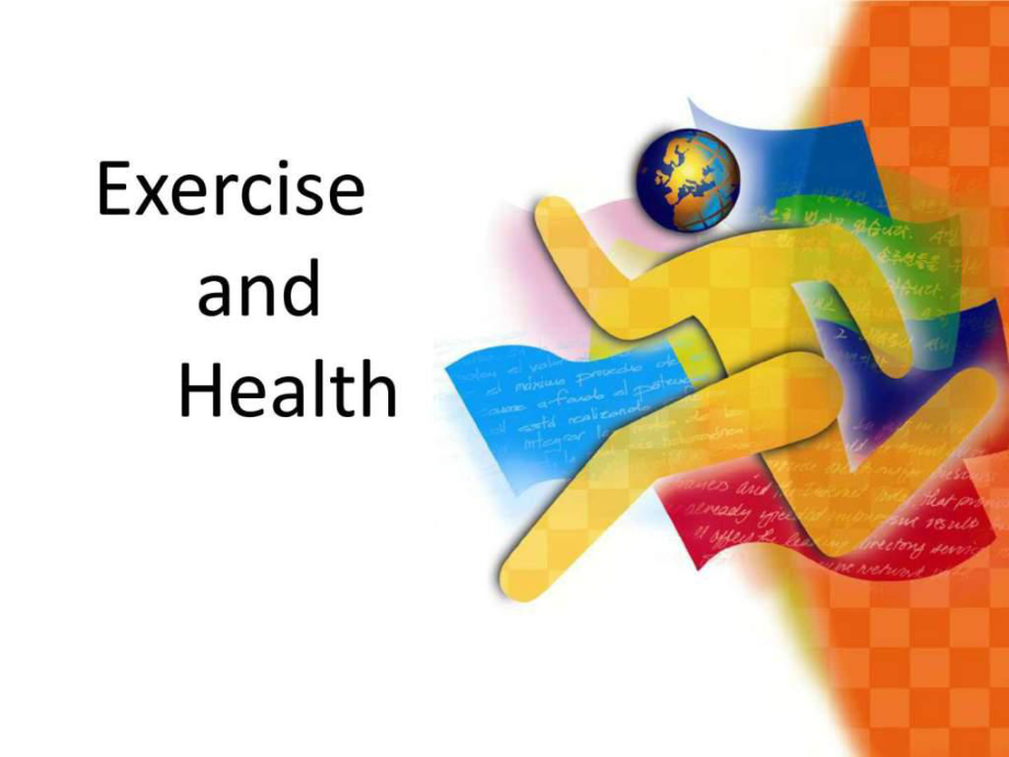 exerciseandhealth锻炼与健康课件_第1页
