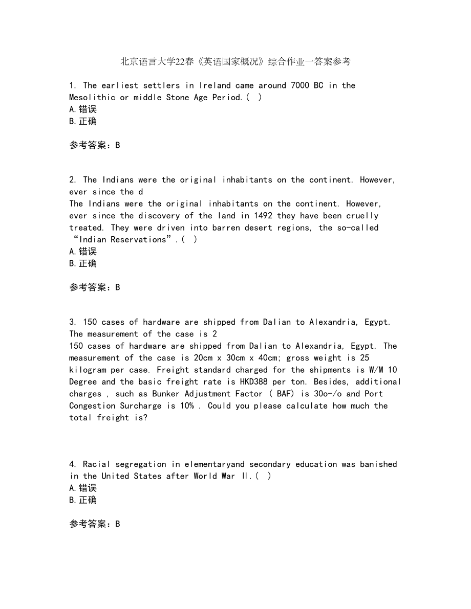 北京语言大学22春《英语国家概况》综合作业一答案参考71_第1页