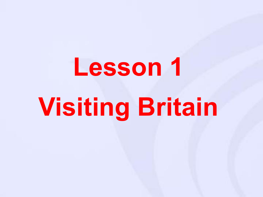 北师大版必修四Unit12CultureShockLesson1visitingbritain课堂PPT_第1页