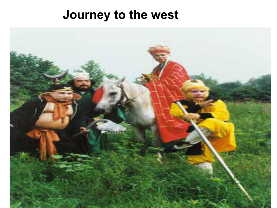 JourneytotheWest西游记英文课堂PPT_第1页