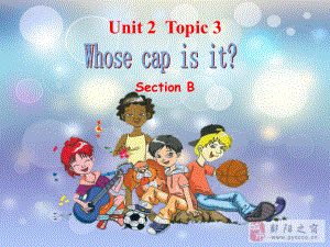 仁爱英语七年级上册Unit2Topic3SctionB